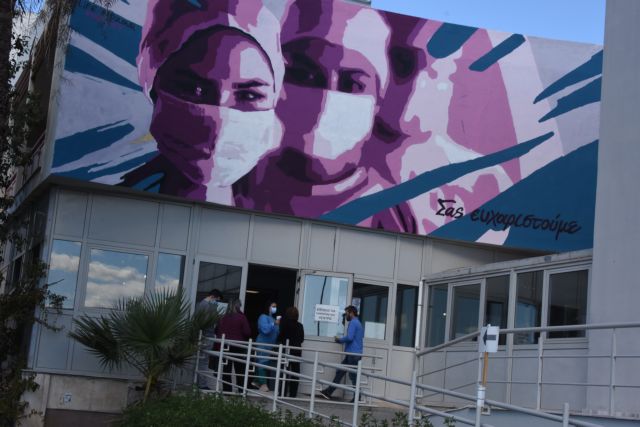 Έρχονται 4.000 νέοι μόνιμοι νοσηλευτές – Πότε θα βγει ει η προκήρυξη