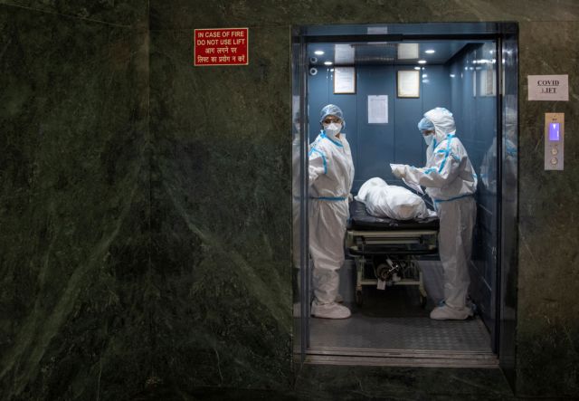 Κοροναϊός: Πάνω από 7 εκατ. οι πραγματικοί νεκροί της πανδημίας