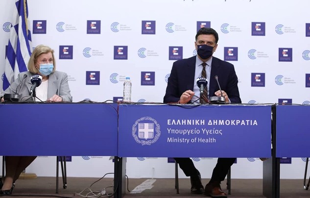 Κοροναϊός: Δείτε live τις έκτακτες ανακοινώσεις για το εμβόλιο της AstraZeneca