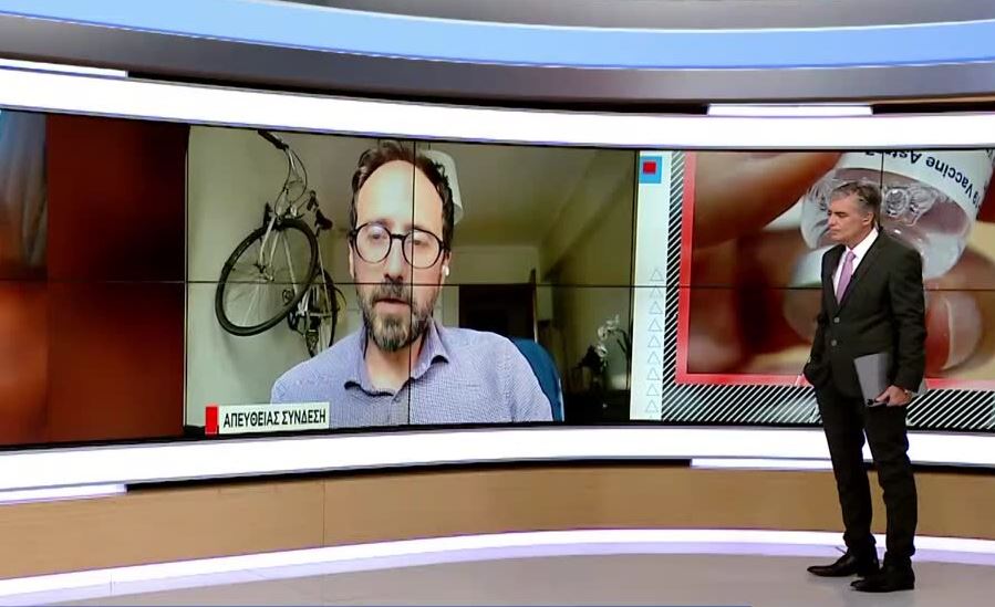 Δεν οφείλεται σε θρόμβωση από το εμβόλιο ο θάνατος της 44χρονης σύμφωνα με τον ιατροδικαστή