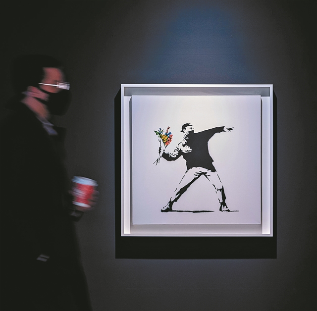 Banksy σε τιμή... κρυπτονομίσματος | tanea.gr