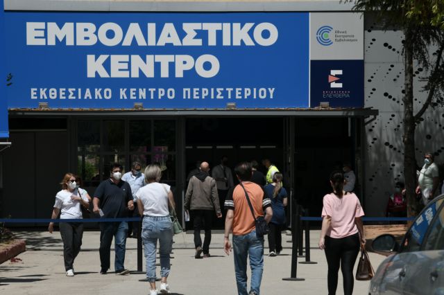 Tα δύο «προνόμια» που έρχονται για τους εμβολιασμένους - ΤΑ ΝΕΑ