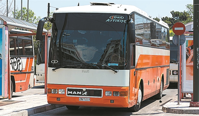 «Πόλεμος» για την αφετηρία των ΚΤΕΛ Αττικής