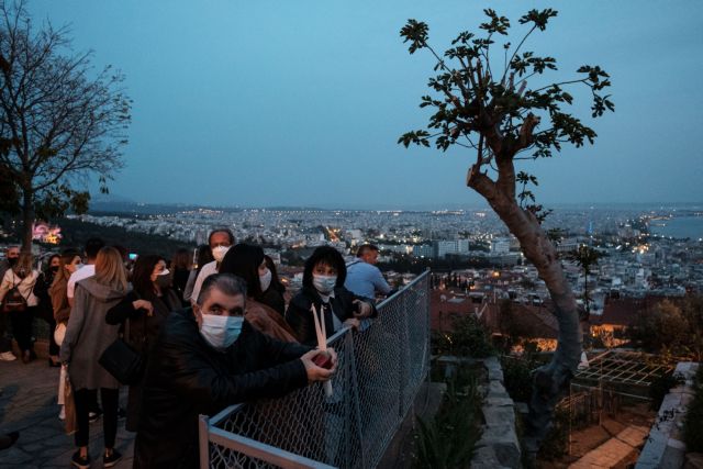 Οι προϋποθέσεις για να «πετάξουμε» τις μάσκες