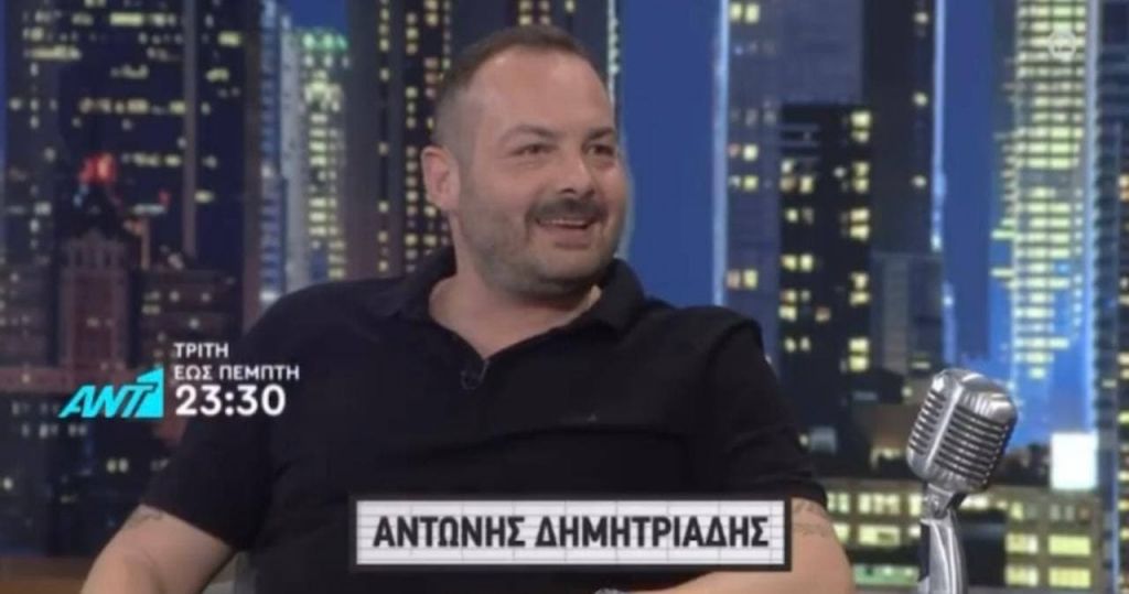 Μια ξεχωριστή βραδιά με τον Αντώνη Δημητριάδη στον Γρηγόρη Αρναούτογλου