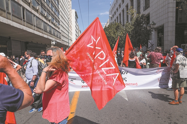 Πρώτος στόχος η εσωκομματική σύμπνοια