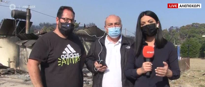 Συγκλονίζουν οι πυρόπληκτοι της Κορινθίας: «Καταστροφή, απόλυτη καταστροφή»