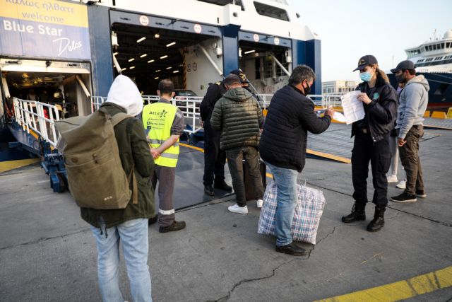 Eτσι θα ταξιδεύουμε από 14 Μαΐου σε νησιά και ενδοχώρα