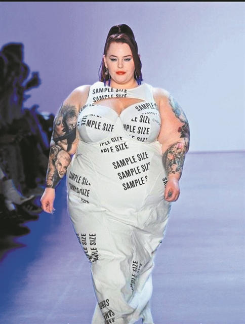 Αυτό το XL μέγεθος