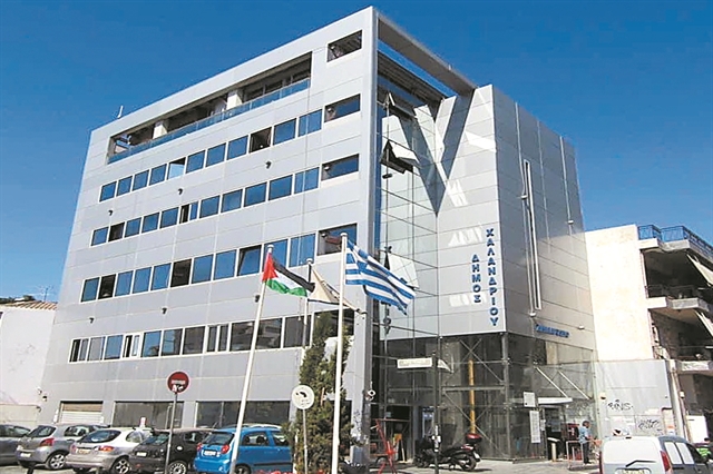 «Εσείς μέχρι τι ώρα καθίσατε;»