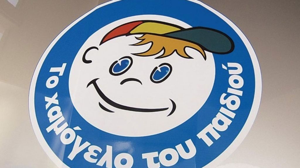 Χαμόγελο του Παιδιού: Μείωση εξαφανισμένων παιδιών, αύξηση της φυγής λόγω διαδικτύου