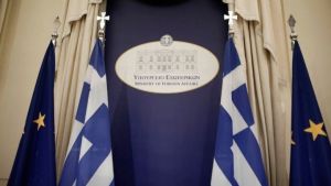 Διπλωματικές πηγές: Η Ελλάδα προσηλωμένη στο Διεθνές Δίκαιο εφαρμόζει τη Συνθήκη της Λωζάννης