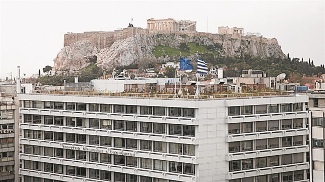 Στο επενδυτικό «ραντάρ» τα υπουργεία του κέντρου