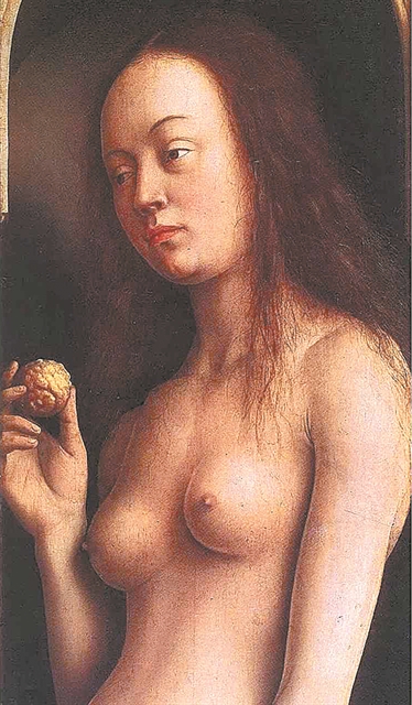 Ο απαγορευμένος καρπός ήταν ένα κίτρο