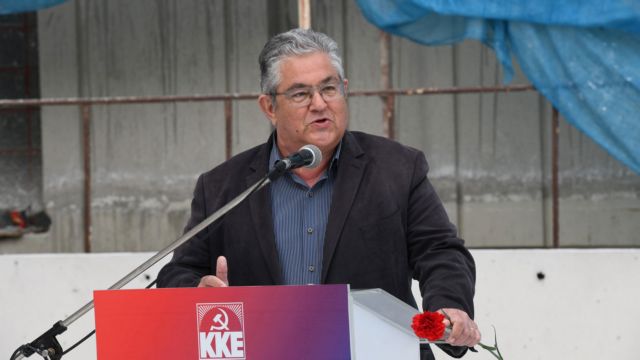 Κουτσούμπας: Να συναντηθούμε στην αυριανή απεργία – Ο καθένας στο μετερίζι του