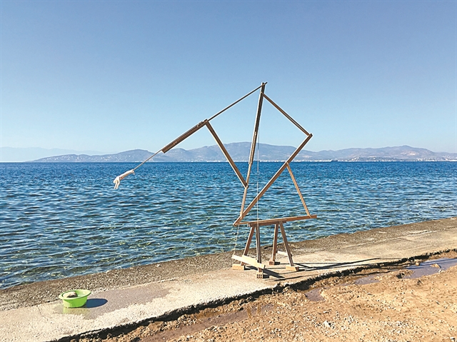 Art Athina διά ζώσης