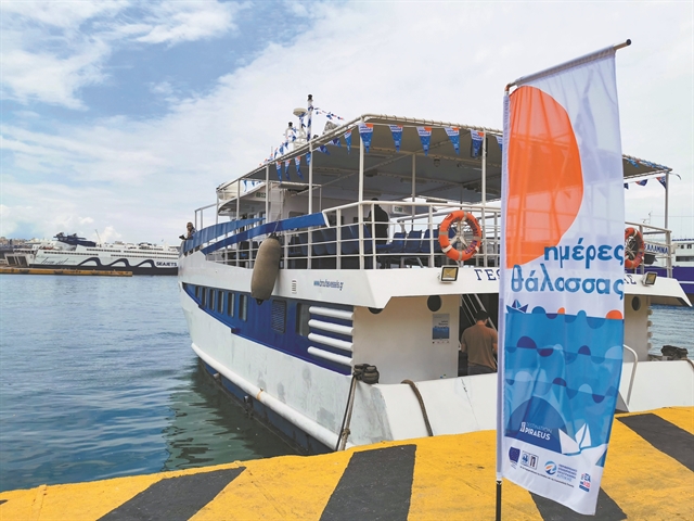 Οι «Ημέρες Θάλασσας» επιστρέφουν στον Πειραιά