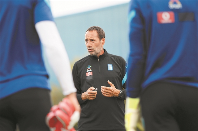 Εθνική διεύρυνση