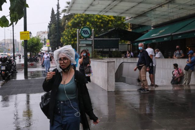 Έκτακτο δελτίο επιδείνωσης καιρού: Έρχονται καταιγίδες, χαλάζι και κεραυνοί