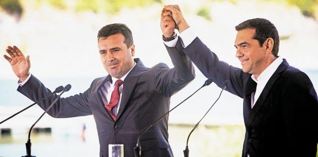 Τσίπρας: Με τη Συμφωνία των Πρεσπών ξεπάγωσε η διαδικασία διεύρυνσης της ΕΕ στα Δ. Βαλκάνια