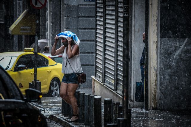 Άστατος ο καιρός και σήμερα – Έρχονται βροχές και καταιγίδες τις επόμενες ώρες