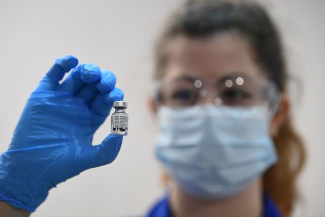 Πιθανή σύνδεση του εμβολίου της Pfizer με περιστατικά μυοκαρδίτιδας – 275 περιπτώσεις στο Ισραήλ