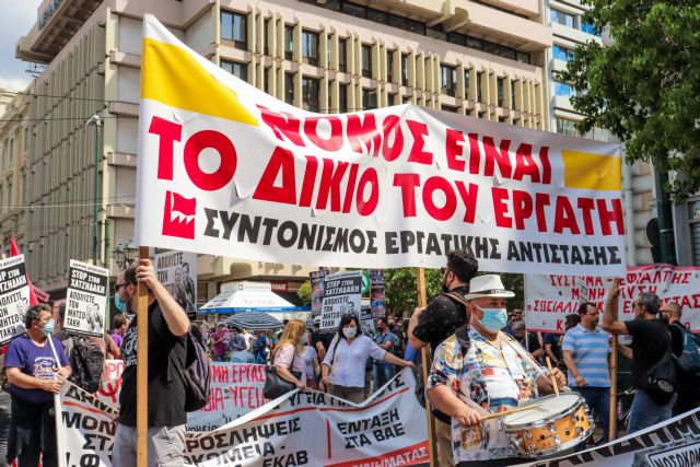 ΑΔΕΔΥ: 24ωρη απεργία στις 16 Ιουνίου ενάντια στο εργασιακό νομοσχέδιο
