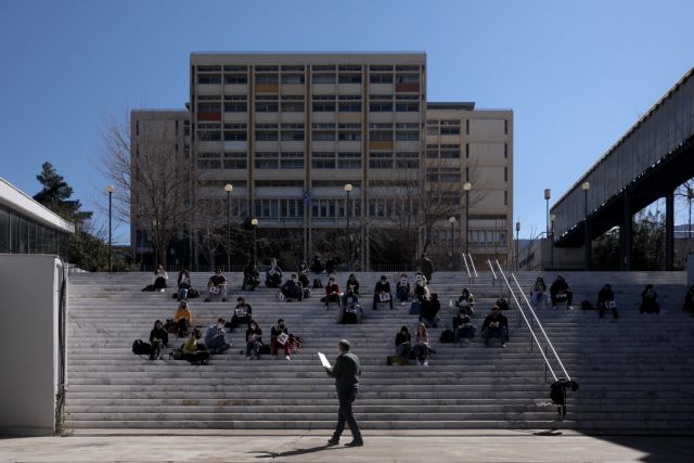 ΕΚΠΑ: Φοιτήτριες καταγγέλλουν καθηγητή για σεξουαλική παρενόχληση