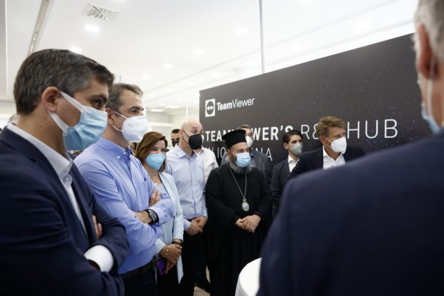 Μητσοτάκης στην TeamViewer: Τα Ιωάννινα θα μετατραπούν σε κόμβο τεχνολογίας