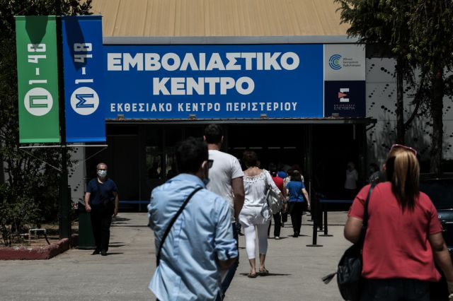 Παναγιωτόπουλος: Σοβαρό ενδεχόμενο το 4ο κύμα αν δεν προχωρήσει ο εμβολιασμός