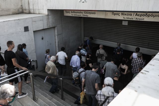 Απεργία: Χωρίς μετρό, ηλεκτρικό και τραμ η Αθήνα στις 10 Ιουνίου – Τι θα ισχύει με λεωφορεία