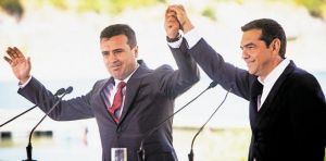 Τσίπρας: Με τη Συμφωνία των Πρεσπών ξεπάγωσε η διαδικασία διεύρυνσης της ΕΕ στα Δ. Βαλκάνια