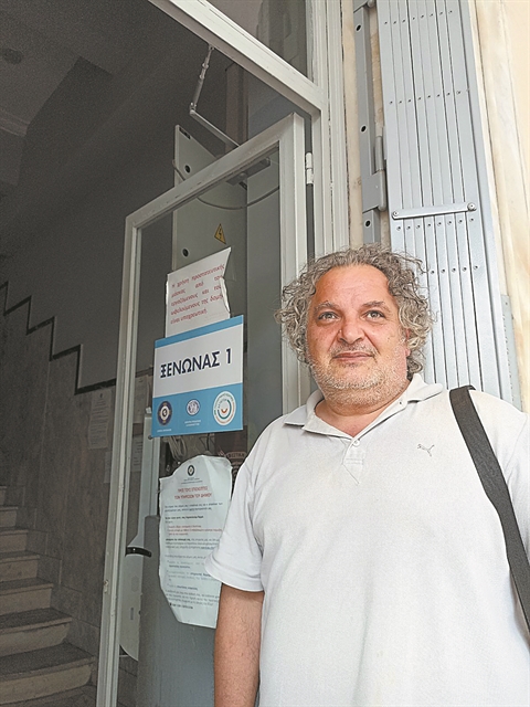 Από τον δρόμο πίσω στη ζωή