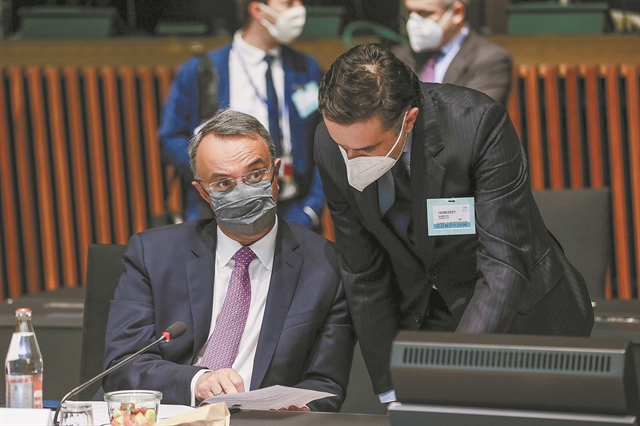 Μικρό καλάθι για τις αλλαγές στο Ecofin