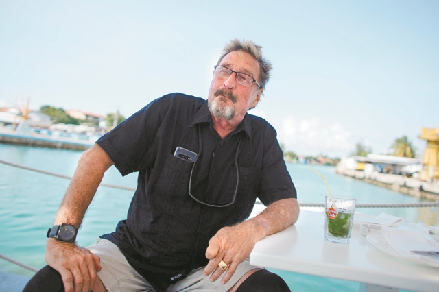 Η μυθιστορηματική ζωή του προστάτη των λογισμικών