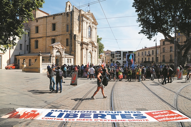 Γαλλία: διαδηλώσεις κατά ακροδεξιών ιδεών
