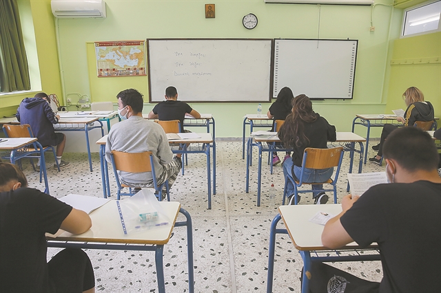 10… αντιστρές συμβουλές πριν από τις Πανελλαδικές