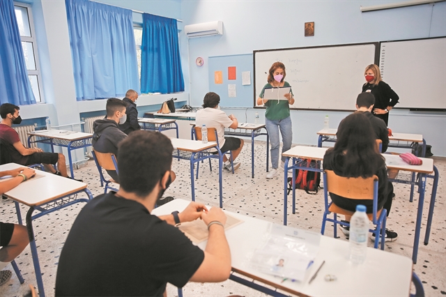 Η χρονιά των… απροετοίμαστων