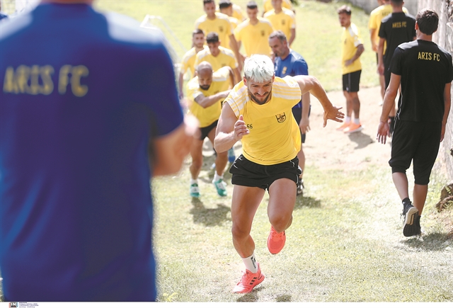 Πληγώθηκε από γνώριμους