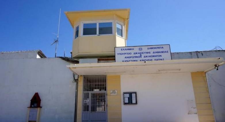 Εντοπίστηκαν 15 κρούσματα κοροναϊού στις φυλακές Αγίου Στεφάνου