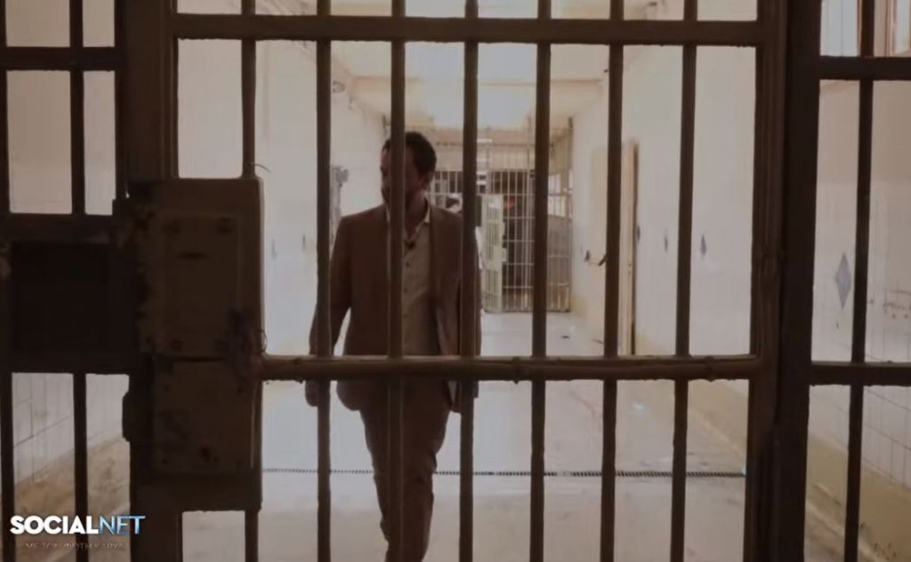Συγκλονιστικό οδοιπορικό στις φυλακές Κορυδαλλού
