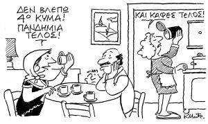 Το σκίτσο του Κώστα Μητρόπουλου