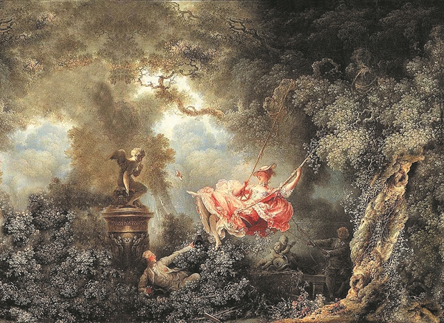 Η γνώση της σάρκας