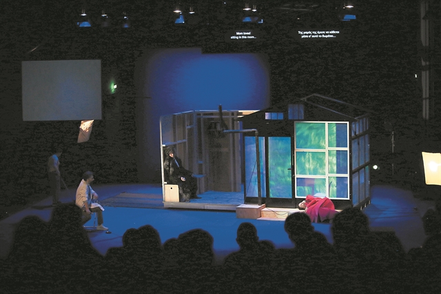 Αποδομώντας όνειρα στον Βυσσινόκηπο