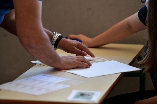 Πανελλαδικές 2021: Έναρξη για τους υποψηφίους των ΕΠΑΛ σήμερα με Νεοελληνική Γλώσσα και Λογοτεχνία