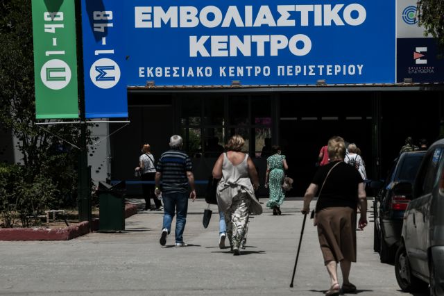 «Εχουμε μπροστά μας ένα μακρύ καλοκαίρι…» λέει ο Γώγος – Τι είπε για τη δεύτερη γενιά εμβολίων και τον υποχρεωτικό εμβολιασμό