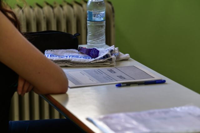 Πανελλαδικές 2021: Τα μαθήματα στα οποία εξετάζονται οι υποψήφιοι των ΕΠΑΛ