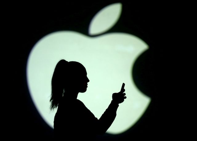 Apple: Αποζημίωση εκατομμυρίων δολαρίων σε γυναίκα