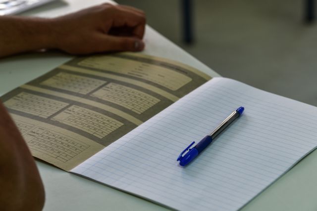 Πανελλαδικές 2021: Αυτές είναι οι απαντήσεις στην Χημεία