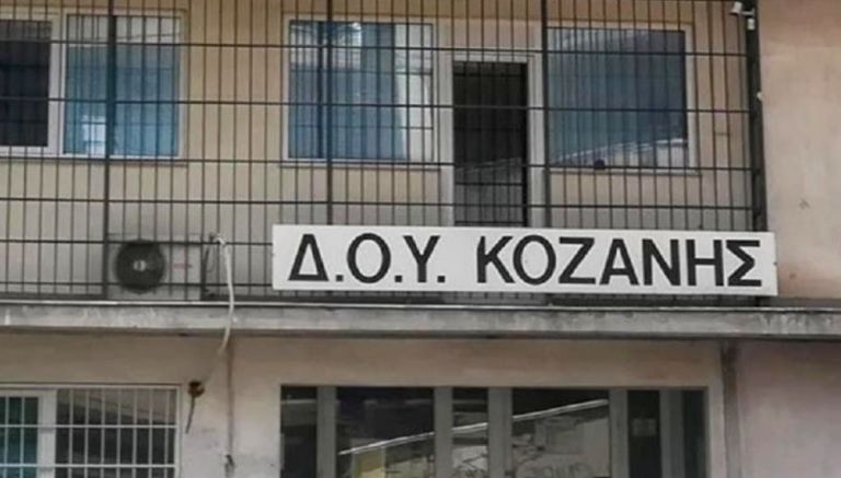 Κοζάνη: Συγκλονίζει ο αδερφός του 56χρονου εφοριακού